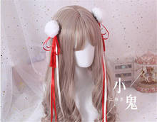 Cinta de estilo chino con pompones para mujer, accesorios para el cabello, Hanfu Kimono, accesorio Lolita, tocado, clip lateral, B520 2024 - compra barato