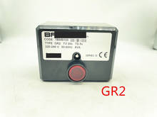 Gr2 or3/b-caixa de controle para programa de queimador, original, 100% 2024 - compre barato