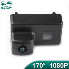 Greenyi-câmera de visão traseira para veículo especial, ahd 170x1920 p, 1080 graus, para peugeot 206, 207, 307, 407, 508 2024 - compre barato
