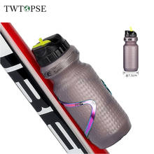 TWTOPSE-soporte para botella de agua para bicicleta de montaña, soporte para botella de agua, con gradiente, colorido 2024 - compra barato