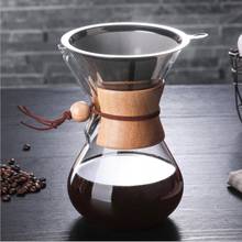 Aço inoxidável pote de filtro de vidro resistente cafeteira 400ml 600ml 800ml máquina café espresso chá pote de água conjunto 2024 - compre barato