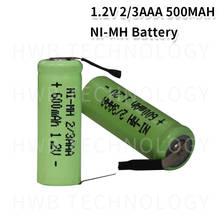 2 шт./лот KX Оригинальный Новый 1,2 в 2/3AAA 500 мАч Ni-MH 2/3 AAA Ni-MH перезаряжаемая батарея с контактами Бесплатная доставка 2024 - купить недорого