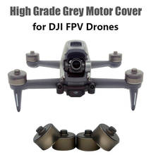 4pcs Motor Cap Cover for DJI FPV Combo Drone Aircraft Gray Dustproof Motor Protector Transportation Guard Accessories 2024 - buy cheap