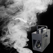 Супер миниатюрная дымовая машина для сцены с управлением DMX 512 дымовая машина для дыма дымовой машины для сценического эффекта как Сказочная страна чудес 2024 - купить недорого