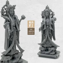 1/35 resina figura modelo kits estátua oriental cinto plataforma série unmounted e uncolored Gou-23 2024 - compre barato