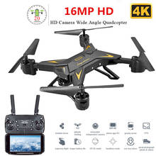 Professio 4K HD Camera RC Drone Quadcopter WIFI FPV 20Min Flight Time Hlicopter with Altitude Hold Headles Mode Children Toys 2024 - buy cheap