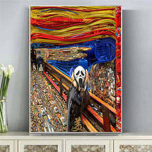 Abstract Graffiti Street Art Edvard Munch Scream Shout Canvas Painting Famous Posters and Prints Wall Art Picture for Room 2024 - buy cheap