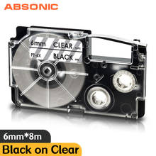 Absonic 6 мм для печати ярлыков совместимый для объектива с оптическими зумом Casio XR-6X XR6WE XR-6RD XR 6YW кассета лента для картриджа для объектива с оптическими зумом Casio KL-60 KL-HD1 принтер 2024 - купить недорого