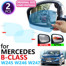 for Mercedes Benz B-Class W245 W246 W247 B-Klasse B160 B180 B200 2009~2010 Full Cover Rearview Mirror Anti Fog Film Accessories 2024 - buy cheap
