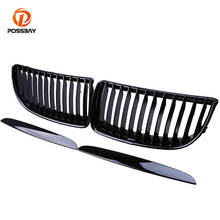 POSSBAY Car Front Bumper Grills Hood Grilles with Trim for BMW 3-Series E91 Wagon 318i/328i/325d/320i 2006-2008 Pre-facelift 2024 - buy cheap