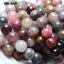 Meihan Natural ( 1 bracelet/set) rare colorful spinell 11-12mm smooth round loose beads stone for jewelry making DIY design 2024 - buy cheap