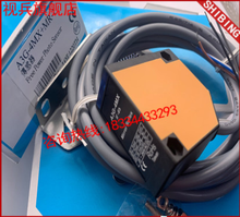 FREE SHIPPING A3G-4MX+MR-1 Photoelectric switch sensor 2024 - buy cheap