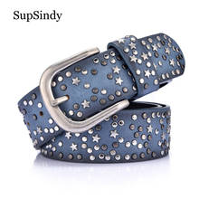 SupSindy woman belts Star geometric rivet pin buckle PU belt for women European fashion top quality faux leather strap for jeans 2024 - buy cheap