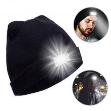 Светодиодная светлая крышка вязаная шапочка с 2 батареями модная однотонная хип-хоп унисекс шапка бини шапка зимняя теплая уличная шапка 2024 - купить недорого