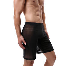 CLEVER-MENMODE Boxer Men Underwear Sexy Mesh Sleep Bottoms Pajama Men Long Leg Underpants Transparent Panties Shorts Boxershorts 2024 - buy cheap