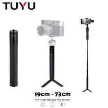 TUYU-varilla de extensión retráctil para Selfie, palo para GoPro Insta360 Feiyu G6 SPG WG2 G5, de mano, 3 ejes, estabilizador 2024 - compra barato