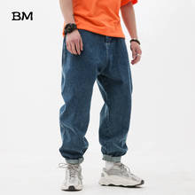2020 уличная одежда, синие прямые джинсы, японские Свободные Штаны-шаровары в стиле хип-хоп, мужские модные корейские повседневные джинсовые штаны Harajuku, брюки 2024 - купить недорого