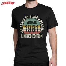 40 Year Old Gifts Vintage 1981 Limited Edition 40th Birthday Men's T Shirt Cool Tees O Neck T-Shirt 100% Cotton Gift Idea Tops 2024 - buy cheap