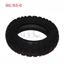 80/65-6 Tire for 10 Inch Folding Electric Scooter ZERO 10X Dualtron KUGOO M4 Thickened Widened 10x3.0 Tyre Inner Tube 2024 - buy cheap