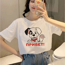 Disney 101 dálmatas t shirt das mulheres do vintage camisa branca camisa femme verão roupas de topo pouco cão manchado gráfico tshirt 2024 - compre barato