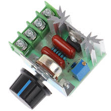 1 ud. 50-220V 2000W reguladores controladores de velocidad SCR herramienta de termostato regulador de voltaje 2024 - compra barato