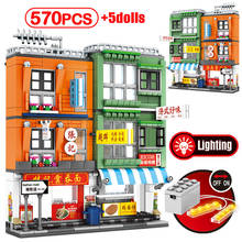 City Architecture Hong Kong Street View Restaurant Shop Building Blocks Noodle House Bricks Figures Toys For Children Gifts 2024 - buy cheap