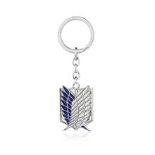 ZXMJ Attack On Titan Keychain KeyRing 2 Colors Shingeki Anime Cosplay Wings of Liberty Drip Keychains For Fans Car Keys Gifts 2024 - buy cheap