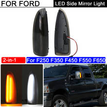 Lâmpada led de seta para espelho retrovisor, 2 pçs, 2 em 1, luz branca de posição, âmbar, ford f250, f350, f450, f550, f650 2024 - compre barato