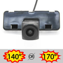 HD AHD Fisheye Starlight Car Rear View Camera For Suzuki Swift 2004 2005 2006 2007 2008 2009 2010 Car Reverse Parking Monitor 2024 - buy cheap