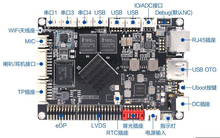 Placa principal de controle industrial com inteligência artificial rk3288, placa principal com reconhecimento facial, android, inteligência artificial 2024 - compre barato