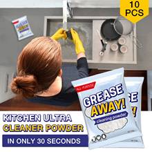 10 Packs GreaseAway Powder Cleaner All-purpose Cleaning Powder Multi-purpose Remover Clean Up Cleaning Supplies   2024 - buy cheap