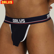 ORLVS Brand sexy gay jockstrap men thongs male underwear cueca tanga ropa interior hombre gay sissy panties lingerie OR185 2024 - buy cheap