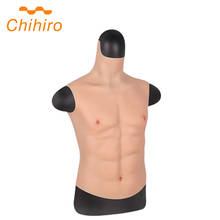 Silicone Realistic Fake Chest Muscle Belly Body for Crossdresser Artificial Simulation Muscles Cosplay Male Shaper Stronger 2024 - buy cheap