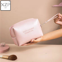 XZP милая розовая косметичка для девочек из искусственной кожи, сумочка для макияжа, Женская дорожная сумка для туалетных принадлежностей, водонепроницаемый органайзер, чехол для макияжа 2024 - купить недорого