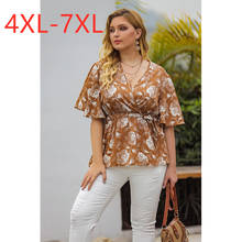 Lançamento 2021 verão camisas plus size para mulheres blusa feminina manga curta folgada casual cáqui estampa floral cinto camisa 4xl 5xl 6xl 7xl 2024 - compre barato