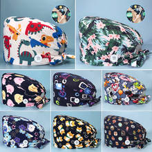 Gorros con estampado de animales de dibujos animados de alta calidad, sombrero de laboratorio unisex, de algodón con botón ajustable, para trabajo, elástico, para salón de belleza 2024 - compra barato