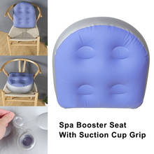 Spot Spa Cushion Pad Booster Seat Hot Tub Spa Cushion Inflatable Pad for Car Durable Soft Pad M8617 2024 - buy cheap