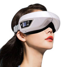 Электрический Вибрационный Bluetooth-массажер для глаз 2024 - купить недорого