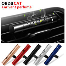 OBDIICAT-Air Freshener Smell In The Car Styling Air Vent Perfume Parfum Flavoring For Auto Interior Accessorie 2024 - compre barato