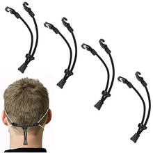 Mask Extender Anti-tightening Ear Protector Holder Mask Ear Rope Extenders Adjustment Buckle Black 2024 - buy cheap