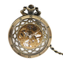 Silver/Black/Bronze Vintage Open Face Pocket Watch Transparent Hand Wind Mechanical Clock for Men Women Retro Pendant Chain 2024 - buy cheap