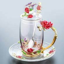 320 / 350ML Beautiful Enamel Cup, Glass, Household Set, Flower Tea, Crystal Coffee Cup, Beer Mug, Couple Wedding Gift 2024 - buy cheap