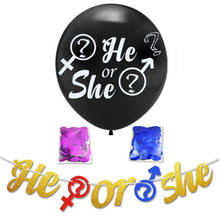 He or She 36" Latex Balloon for Baby Shower  Baptism Party Banner Gender Reveal  Pregnancy Announcement Decoration Supplies 2024 - buy cheap