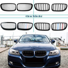 Carbon Fiber/Black Front Bumper Racing Grills Kidney Grilles For BMW E90 E91 3 Series 2008-2011 M Power Performance Accessories 2024 - buy cheap