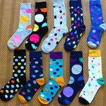 New men's color combed cotton personality fun colorful circle cotton high quality fashion casual cotton socks 1 pair 2024 - buy cheap