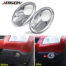 Car Styling Front Fog Light Protection Cover Trim For Nissan Qashqai J10 2010 2011 2012 2013 ABS Chrome 2024 - buy cheap