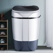 Lavadora automática de zapatos para el hogar, mini lavadora inteligente de 180W, cepillo de zapatos, artefacto no seco 2024 - compra barato
