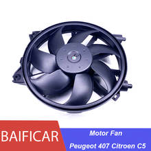 Новый вентилятор привода двигателя Baificar 1253R2 для Peugeot 407 Citroen C5 2024 - купить недорого