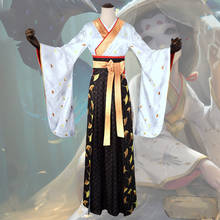 Game Identity V Cosplay The Geisha Michiko Costume Rashomon New Skin Women Girls Kimono Outfit Halloween Party Carnival Costumes 2024 - buy cheap