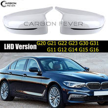 Rearview Mirror Cover for BMW 5 Series G30 G31 3 Series G20 G21 4 78 Series G22 G23 G11 G12 G14 G15 G16 for Left Hand Driving 2024 - buy cheap